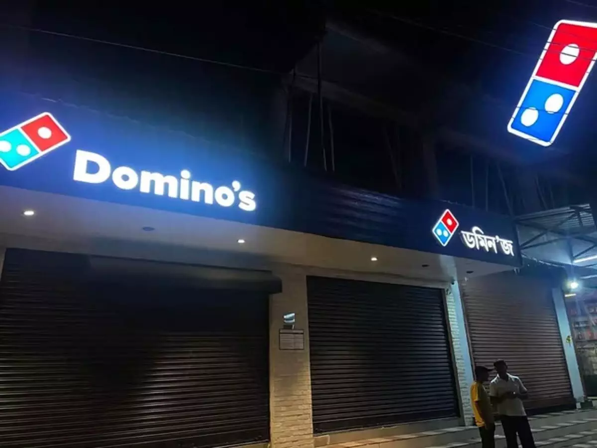 Kokrajhar में डोमिनोज़ पिज़्ज़ा की दुकान नस्लवादी टिप्पणी के कारण बंद कर दी गई
