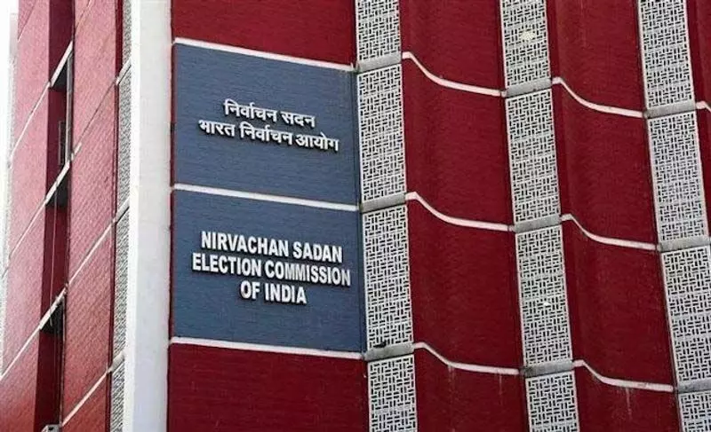 Punjab : छह उम्मीदवारों को  चुनाव आयोग ने अयोग्य घोषित किया, तीन साल तक चुनाव नहीं लड़ सकेंगे