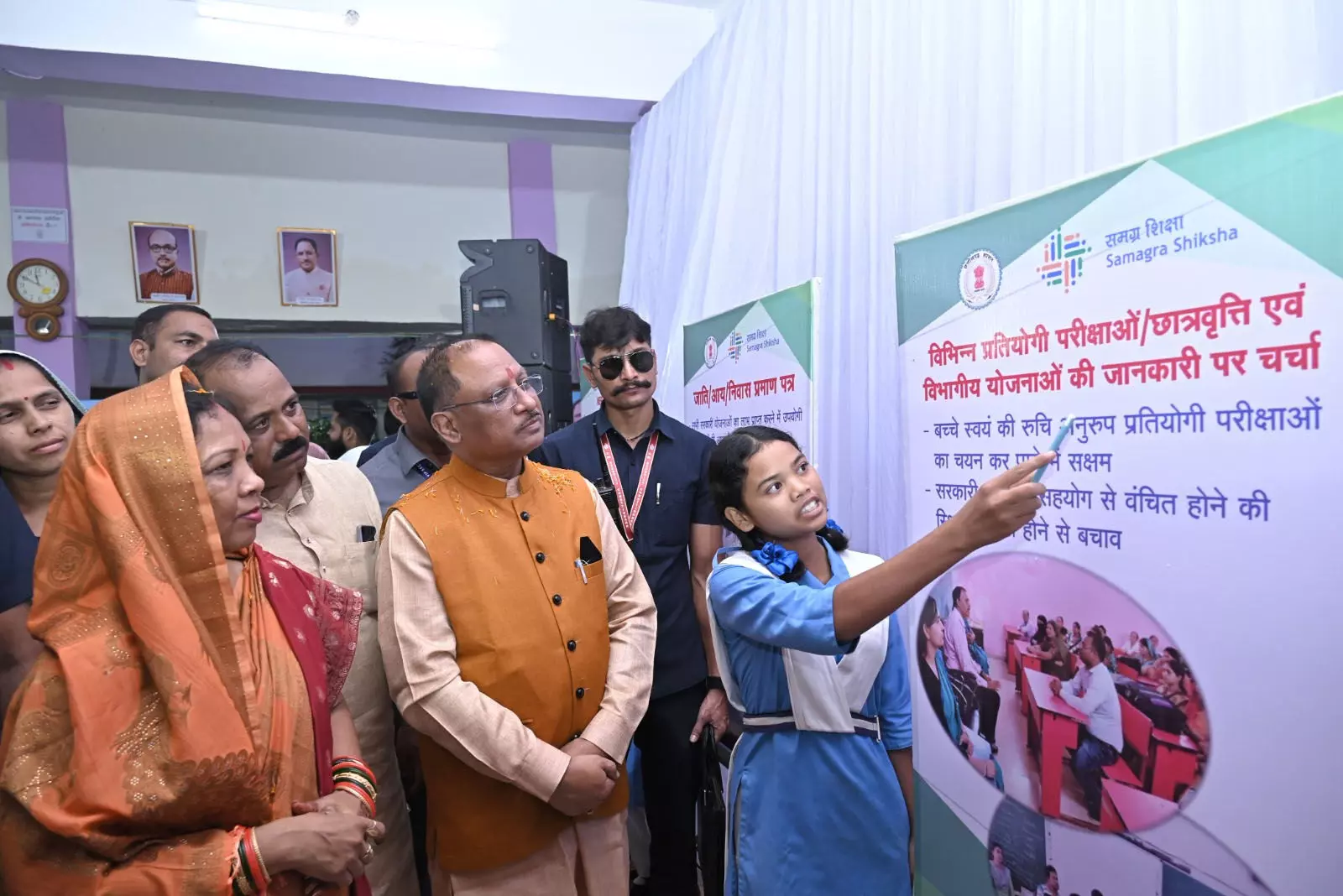 CM विष्णुदेव साय संकुल स्तरीय मेगा पालक-शिक्षक सम्मेलन ग्राम बंदरचुआँ में हुए शामिल