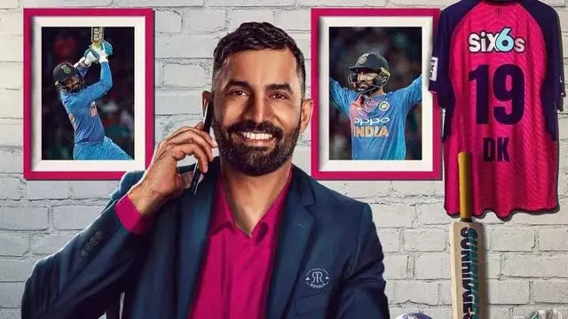 Dinesh Karthik पार्ल रॉयल्स टीम से जुड़े