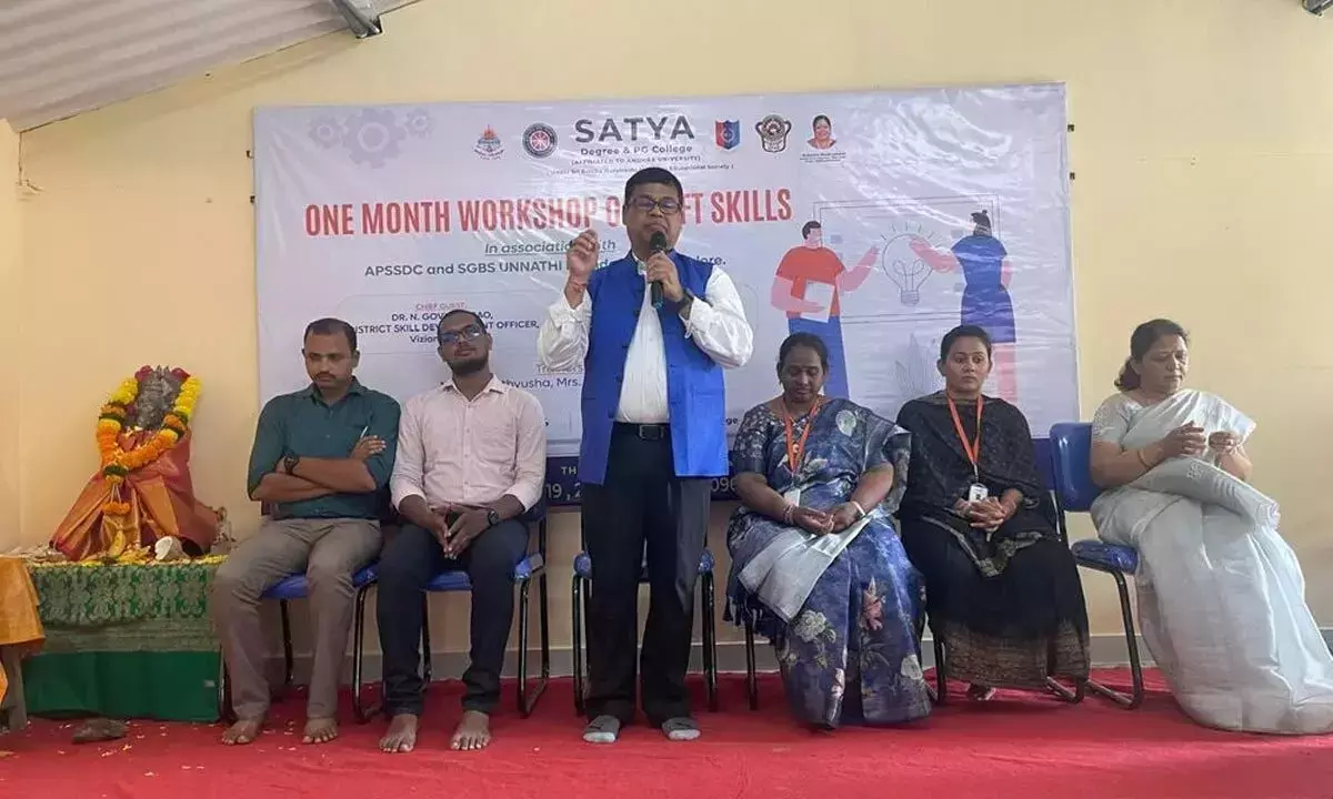 Vizianagaram: सॉफ्ट स्किल्स पर महीने भर चलने वाली कार्यशाला शुरू हुई