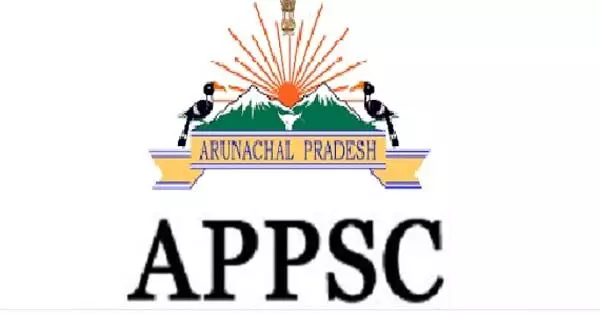 Arunachal : एपीपीएससी ने वार्षिक परीक्षा कैलेंडर जारी किया