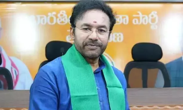 Kishan Reddy: कांग्रेस ने घाटी में काला दिवस मनाया क्योंकि वह विकास नहीं देखना चाहती