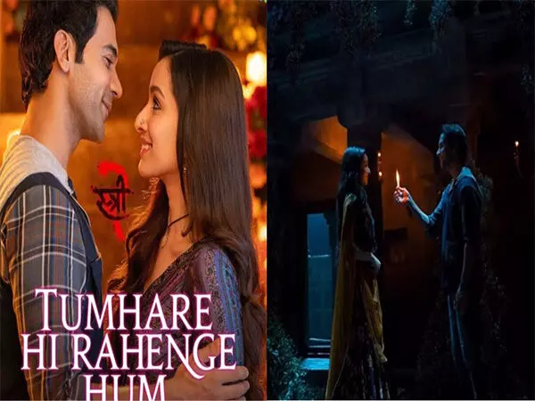 Stree 2: गाने तुम्हारे ही रहेंगे हम में राजकुमार और श्रद्धा की केमिस्ट्री आपको हैरान कर देगी