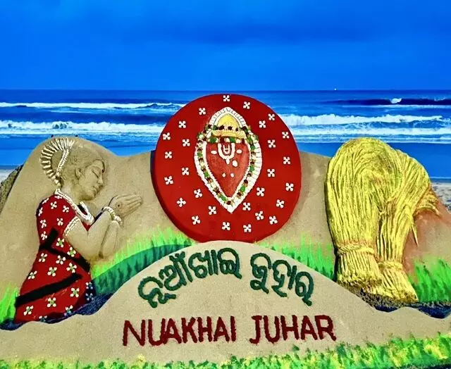 Nuakhai 2024: बलांगीर में नबन्ना के लग्न को अंतिम रूप दिया गया