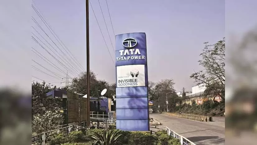 Tata Power के वित्त वर्ष 25 की पहली तिमाही के नतीजे जानें