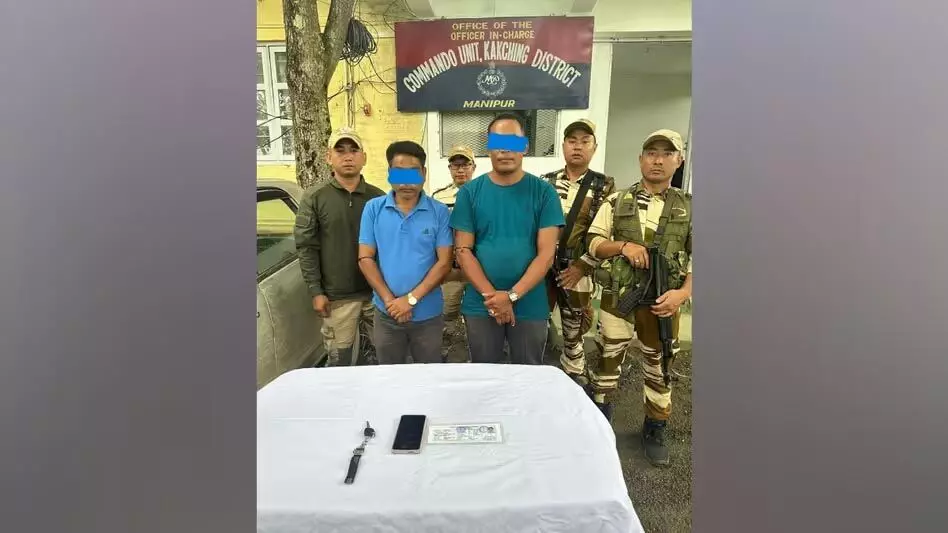 Manipur पुलिस ने काकचिंग में KYKL के 2 कार्यकर्ताओं को गिरफ्तार