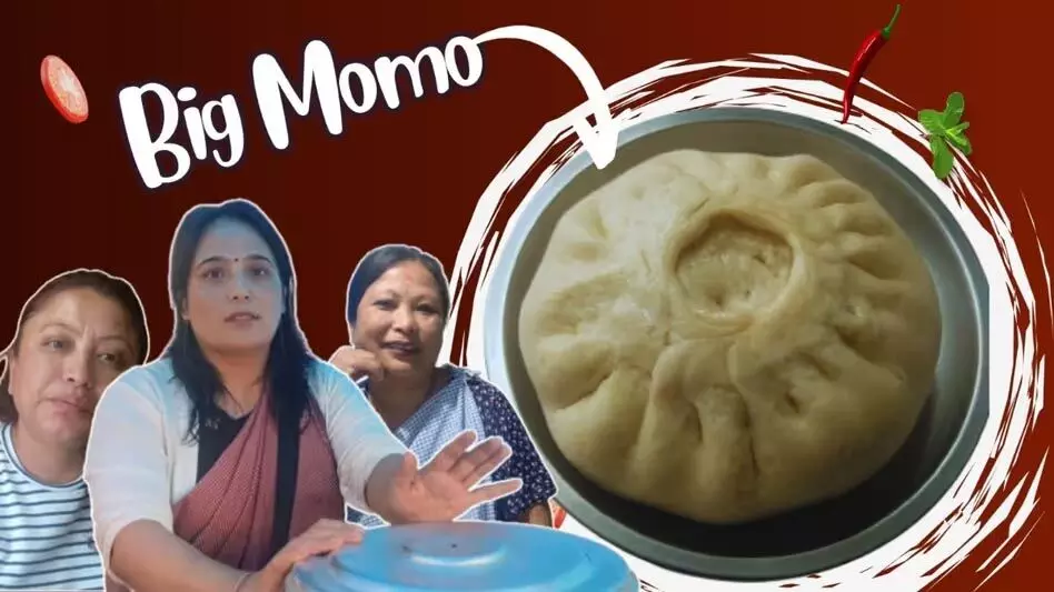 Meghalaya : शिलांग की प्रसिद्ध बिग मोमो: पाककला की परंपरा कायम