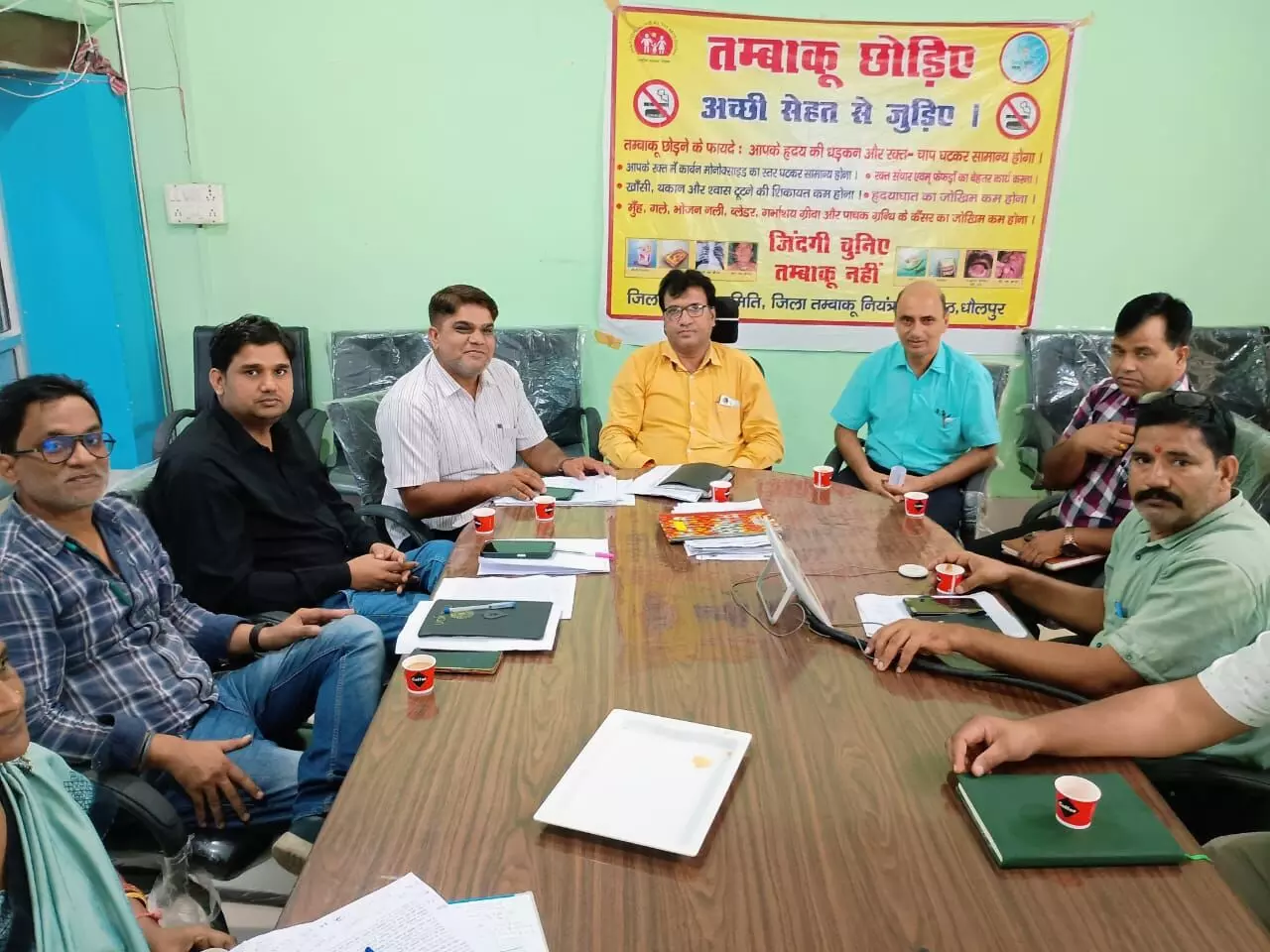Dholpur: राष्ट्रीय कृमि मुक्ति दिवस 10 को सफल क्रियान्वयन हेतु जिला स्तरीय बैठक