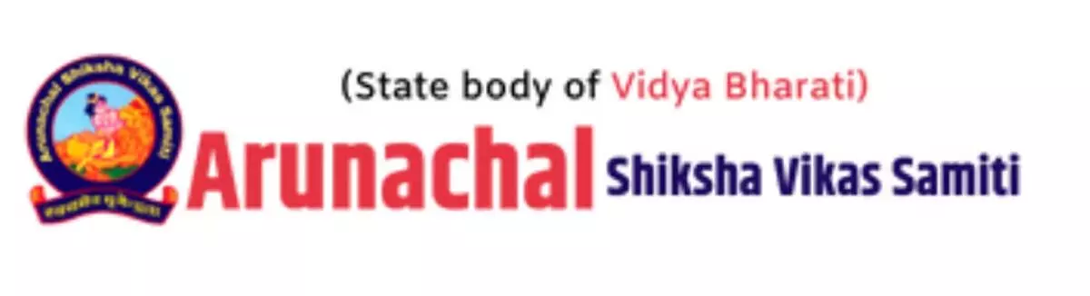 Arunachal : एएसवीएस ने राज्य शिक्षा क्षेत्र की प्राथमिकताओं पर वार्षिक बैठक आयोजित की