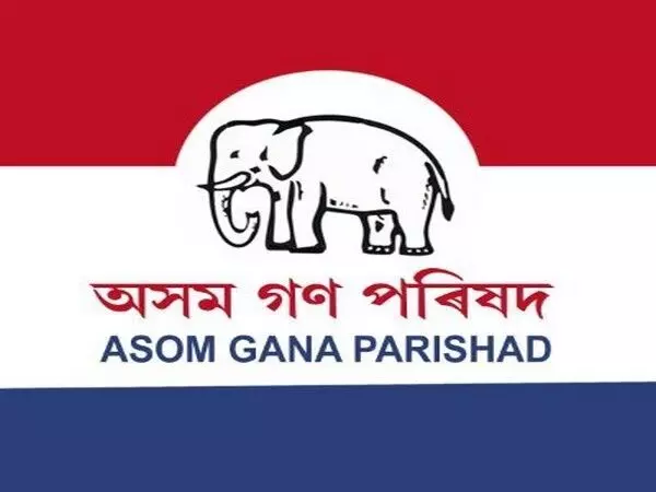 Assam गण परिषद ने असम उपचुनाव और पंचायत चुनावों के लिए कई कार्यक्रमों की तैयारी शुरू की