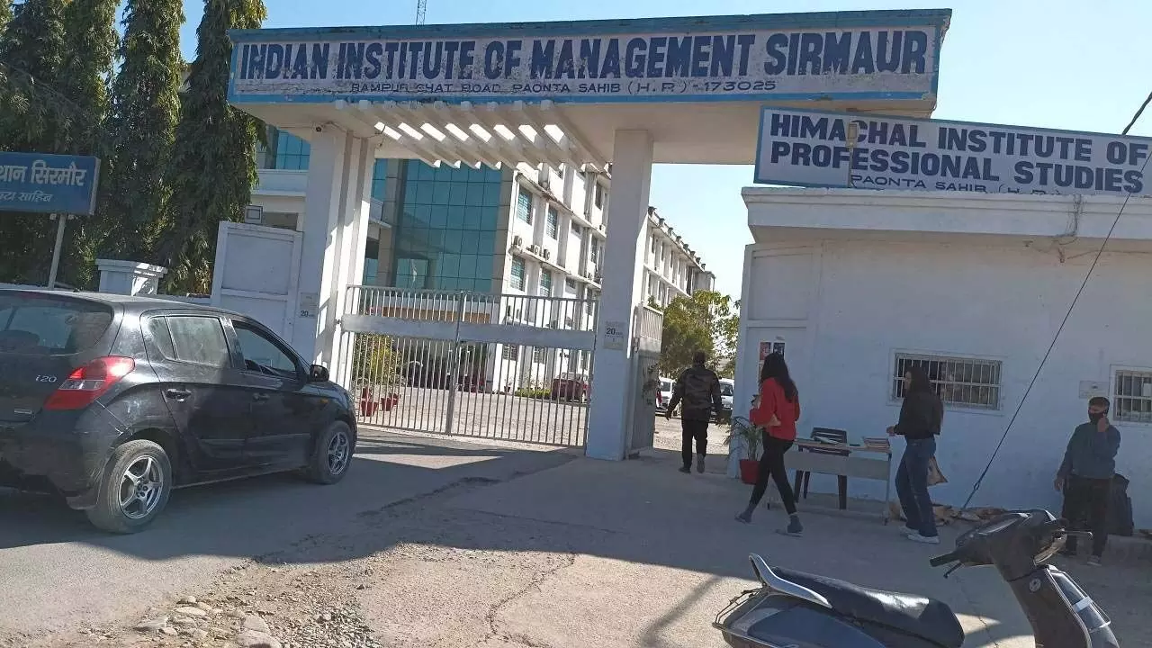 IIM Sirmaur ने स्मार्ट मैन्युफैक्चरिंग में नेतृत्व पर पीजी कोर्स शुरू किया