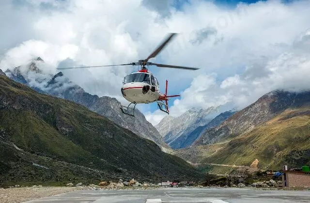 Kedarnath Yatra के लिए आज से शुरू होगी हेलीकॉप्टर सेवा