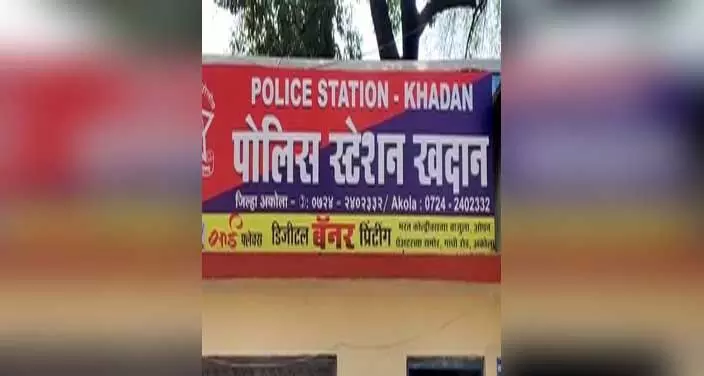 युवती से छेड़छाड़ के आरोपी पुलिस इंस्पेक्टर की अग्रिम जमानत याचिका खारिज, जानें पूरा मामला