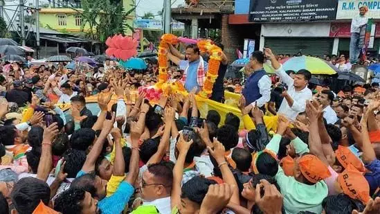 Assam: असम भाजपा ने भूमि जिहाद के खिलाफ कानून बनाने का वादा किया