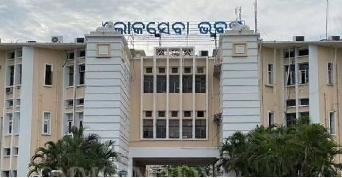 Odisha : आज ओडिशा कैबिनेट की अहम बैठक बुलाई गई, अहम मुद्दों पर होगी चर्चा