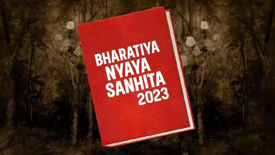 Assam : अवैध बस्तियों को लेकर हिंसक विरोध प्रदर्शन के बाद कार्बी आंगलोंग में निषेधाज्ञा लागू