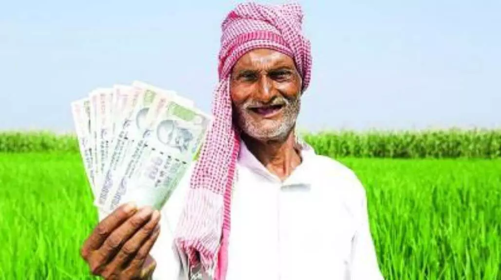 Farmers के लिए महत्वपूर्ण सरकारी घोषणा