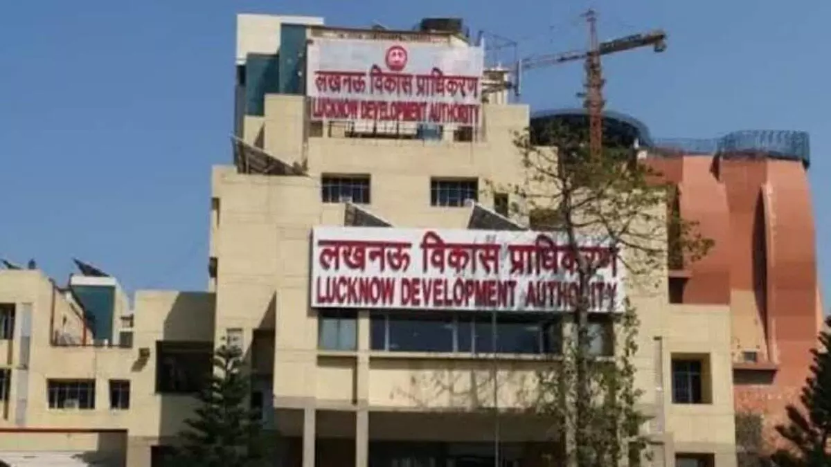 Lucknow Development Authority में फाइलों का होगा डिजिटाइजेशन