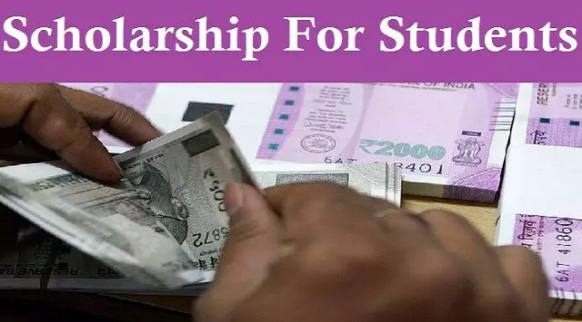 Pre Matric Scholarship: इन छात्रों को मिलेंगे 500 से 800 रुपये मासिक