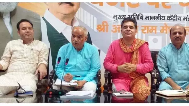 Raina: विधानसभा चुनाव के लिए तैयार रहें पार्टी कार्यकर्ता