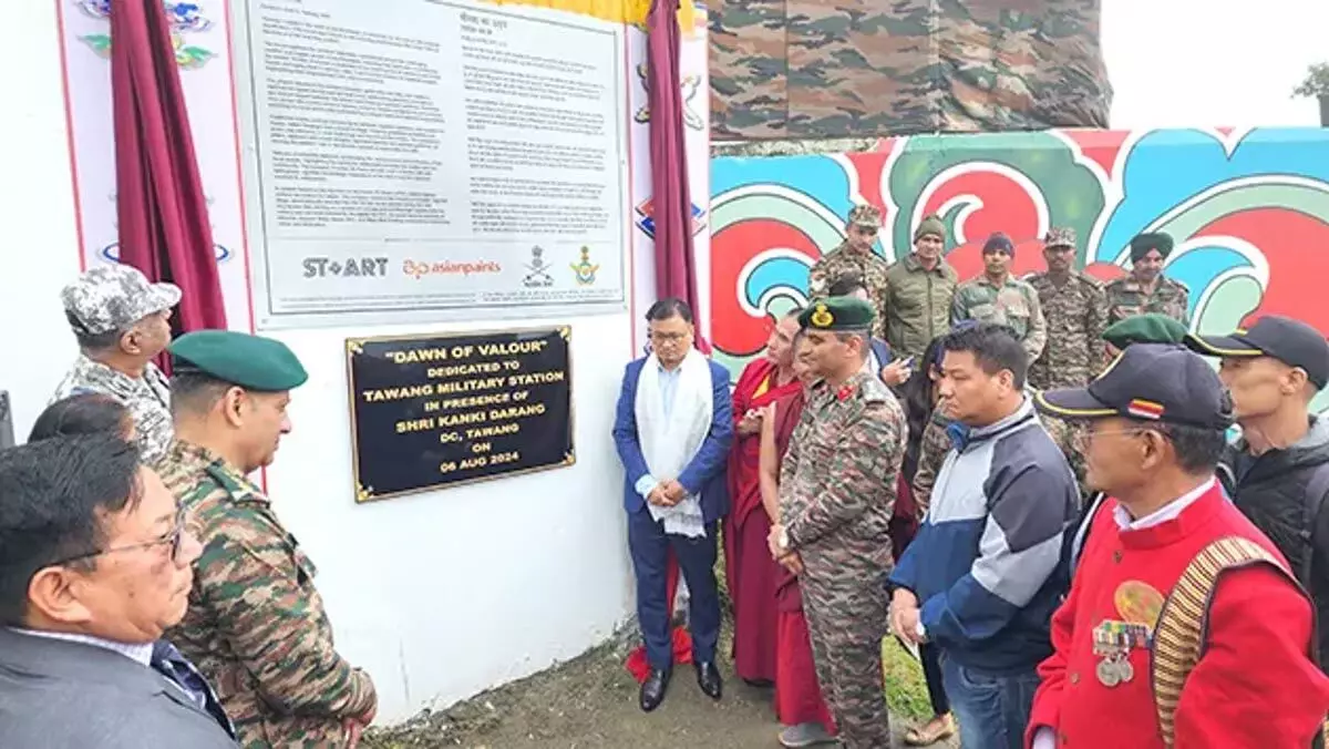 Arunachal : भारतीय सशस्त्र बलों की बहादुरी और समर्पण को सम्मानित