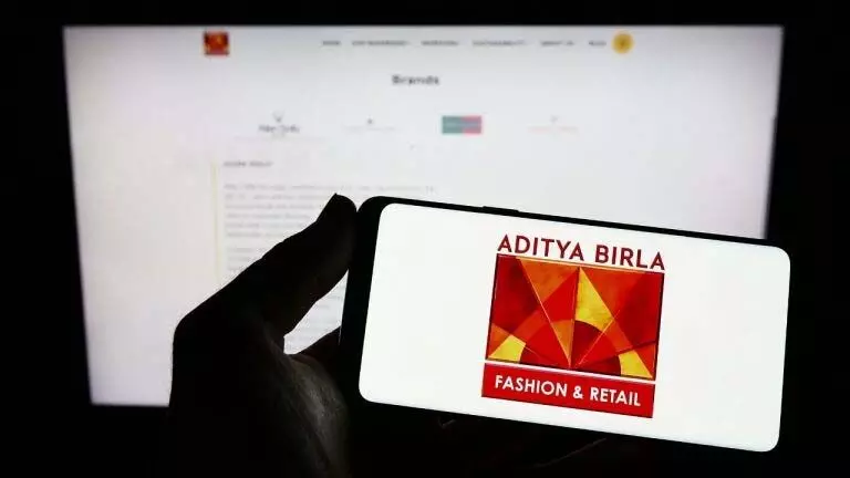 Aditya Birla की पहली तिमाही के परिणाम जानें