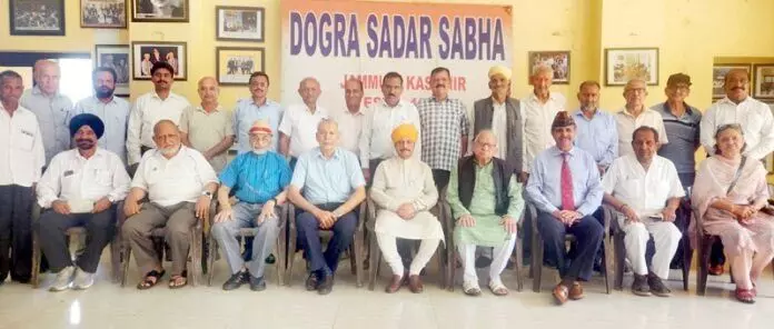 Dogra Sadar सभा की कार्यसमिति ने लिए कई निर्णय