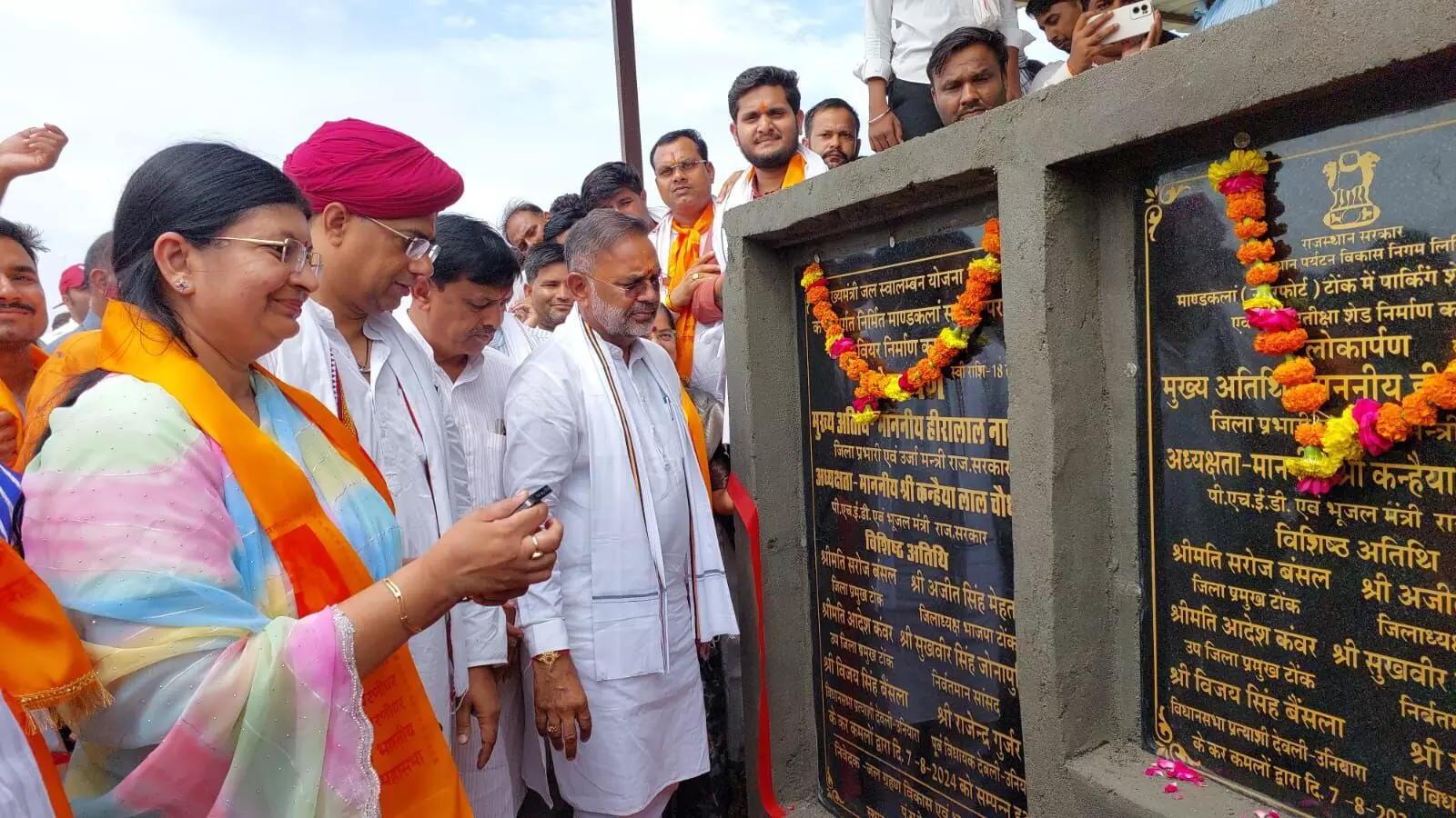 Jaipur : प्रभारी मंत्री ने बजट घोषणाओं के क्रियान्वयन हेतु शीघ्र कार्यवाही