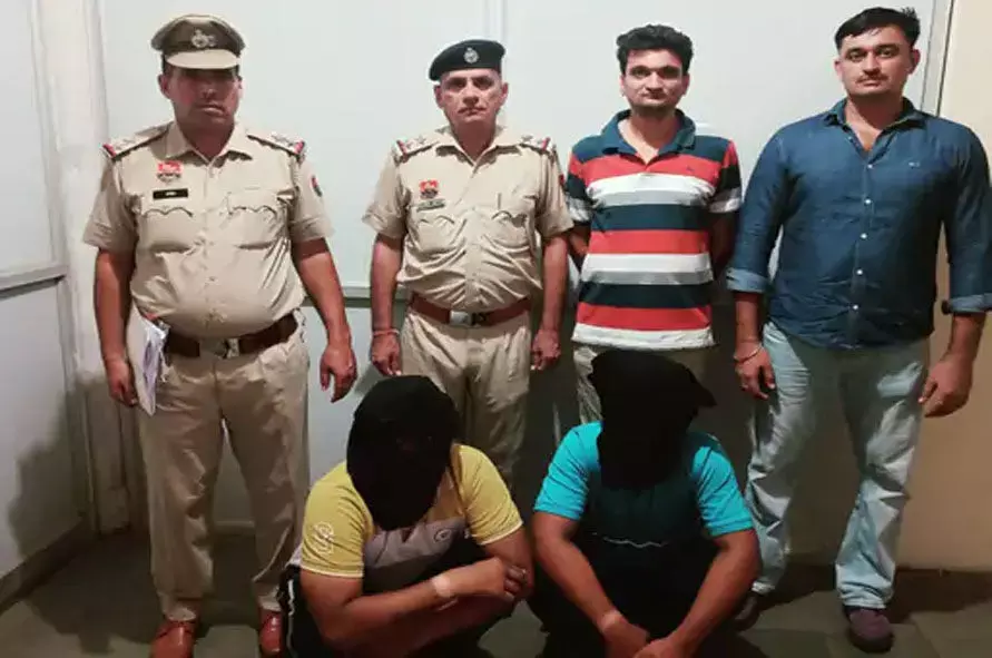 CRIME: युवक की गोली मारकर हत्या, दो शूटर गिरफ्तार