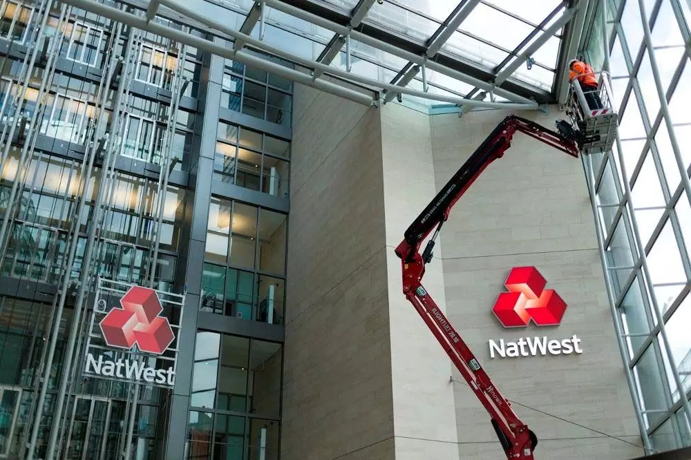 NatWest Group ने बेंगलुरू में अपना विस्तार किया