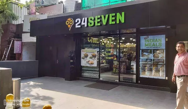 24 Seven द न्यू शॉप बैनर के तहत वापस आने की सम्भावना