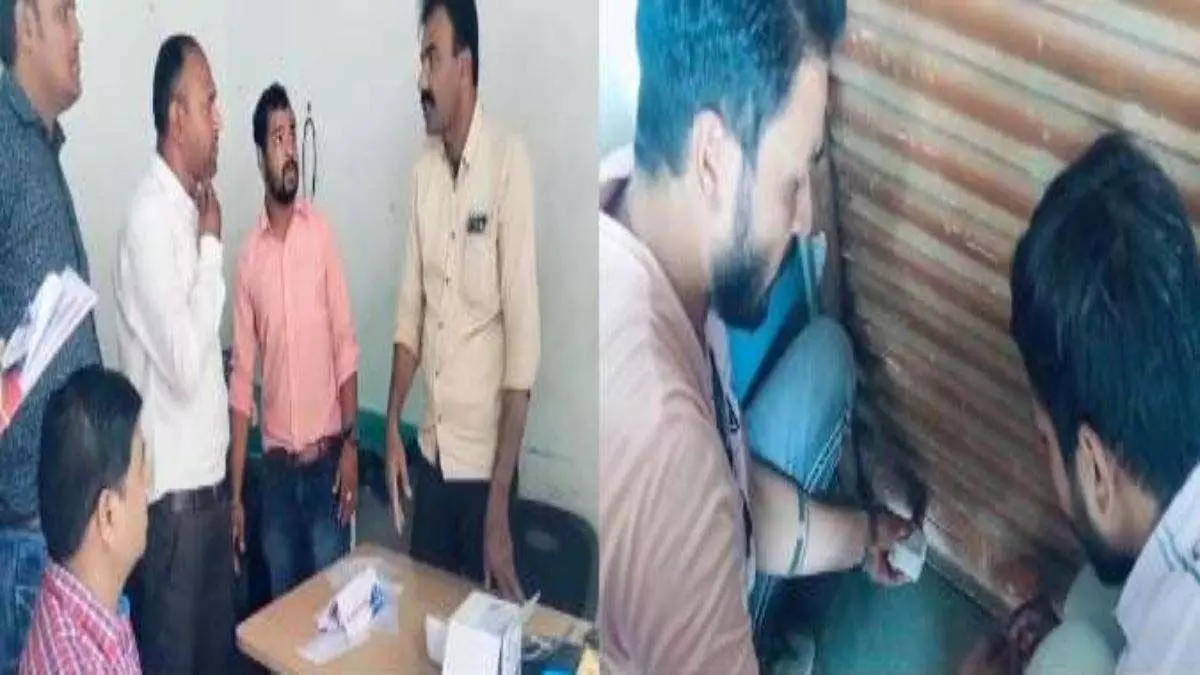 BREAKING CRIME: झोलाछाप डॉक्टरों का क्लिनिक सील