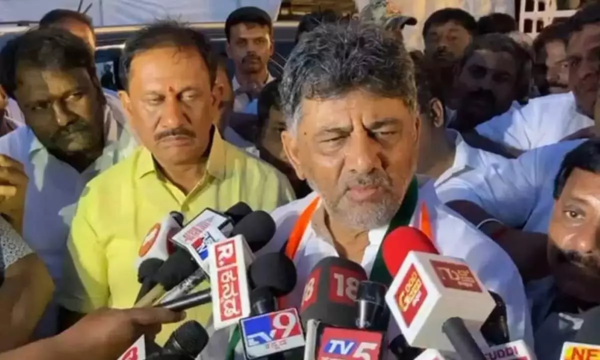 DCM DK Shivakumar: लोगों ने भाजपा-जेडीएस पदयात्रा को नकार दिया