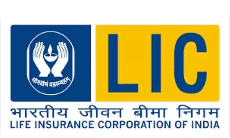 LIC share: तिमाही आय में सुधार के बाद एलआईसी के शेयरों में उछाल