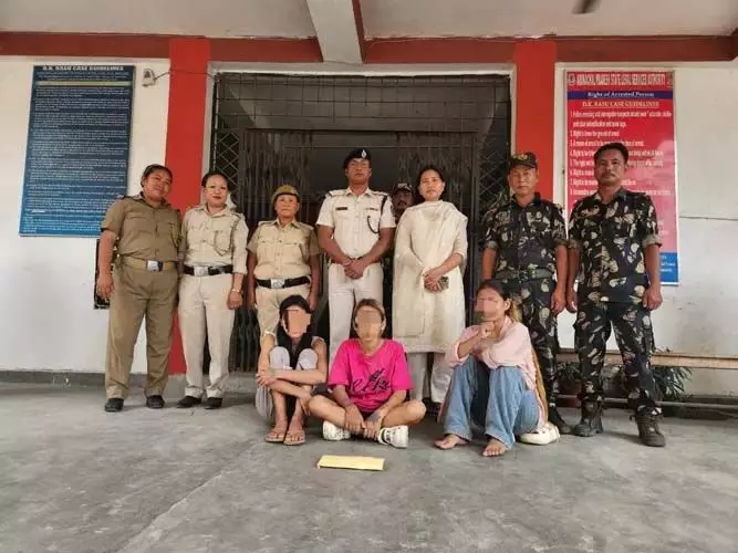 Arunachal : नाहरलागुन पुलिस ने चार ड्रग तस्करों को गिरफ्तार किया, प्रतिबंधित सामग्री जब्त