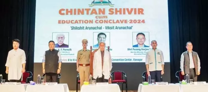 Arunachal : शिक्षा सामाजिक परिवर्तन का सबसे अच्छा साधन है, राज्यपाल केटी परनायक ने कहा