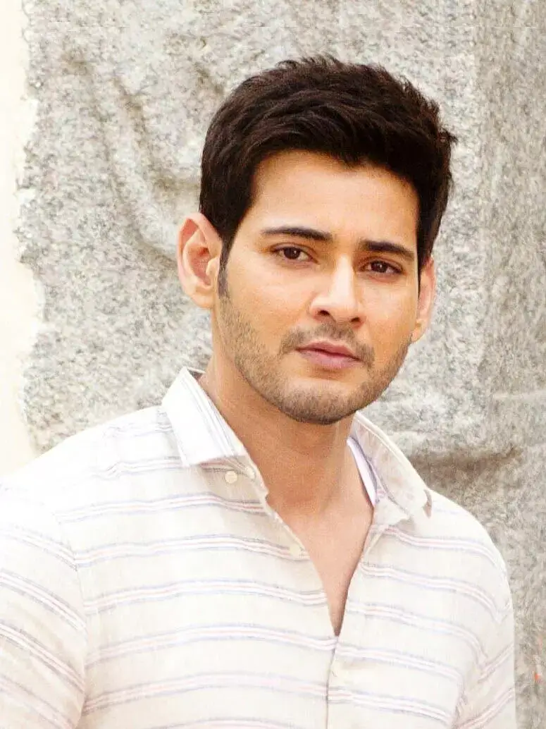 Mahesh Babu ने 4 साल की उम्र में अभिनय की शुरुआत की