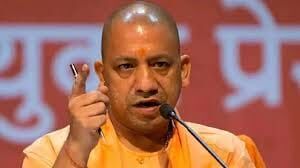 CM Yogi आदित्यनाथ ने अफसरों को दिए निर्देश