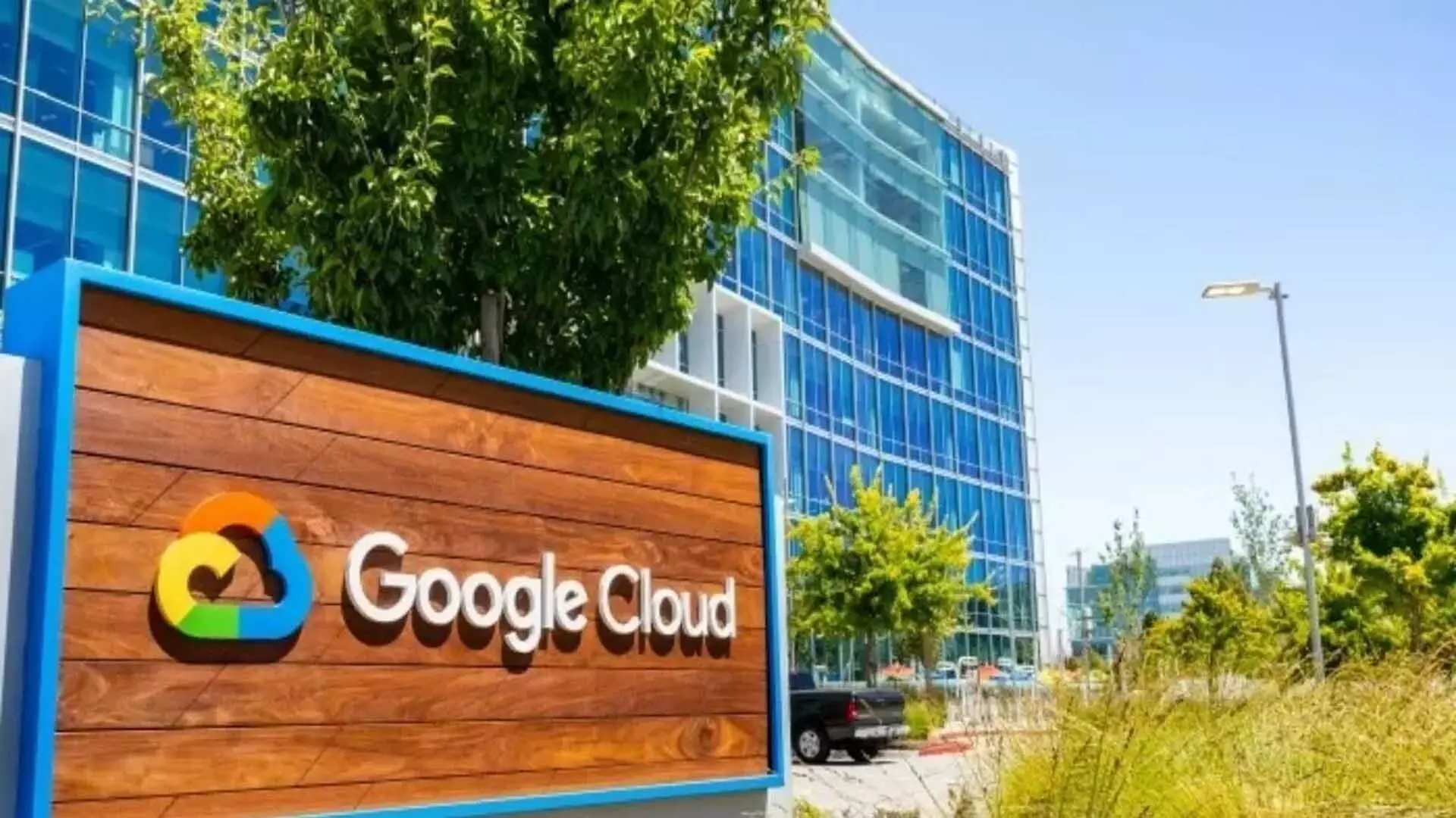 Google Cloud मध्य प्रदेश में स्टार्टअप हब और सीओई स्थापित करेगा- CM