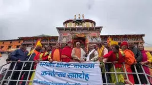 बद्रीनाथ धाम में नर नारायण जन्मोत्सव का शुभारंभ