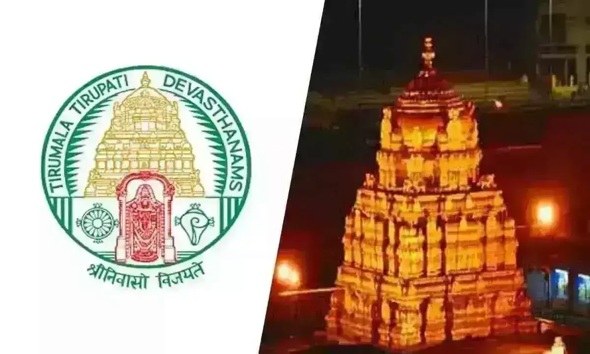 TTD आज श्रीवारी भक्तों के लिए अंगप्रदक्षिणा टोकन जारी करेगा