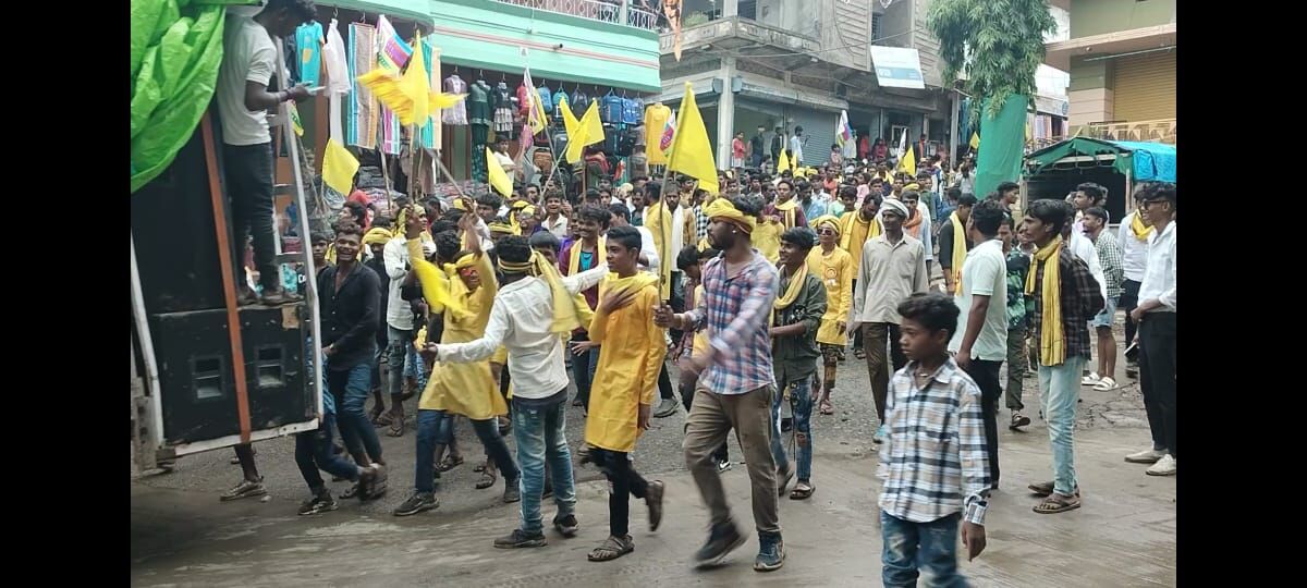 Raisen: विश्व आदिवासी दिवस मनाया गया