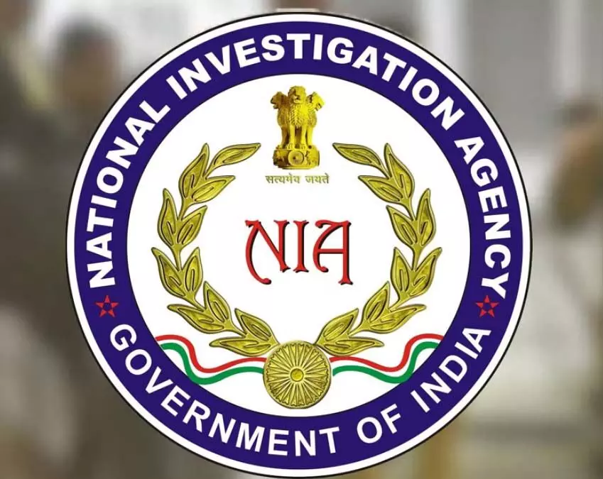 NIA ने 5 लोगों के खिलाफ कोर्ट में पेश किया चालान