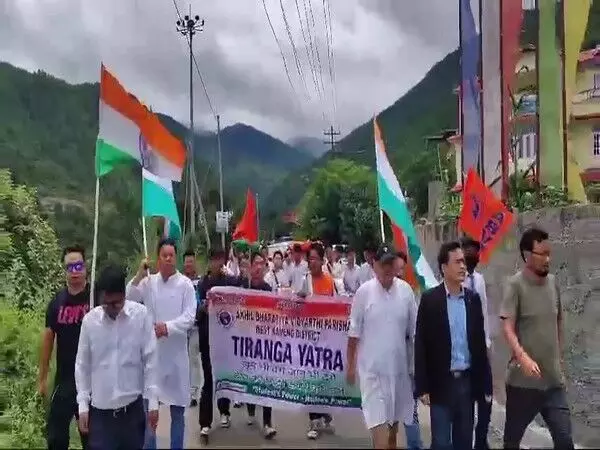 अरुणाचल प्रदेश: ABVP ने रूपा कस्बे में तिरंगा झंडा रैली का आयोजन किया