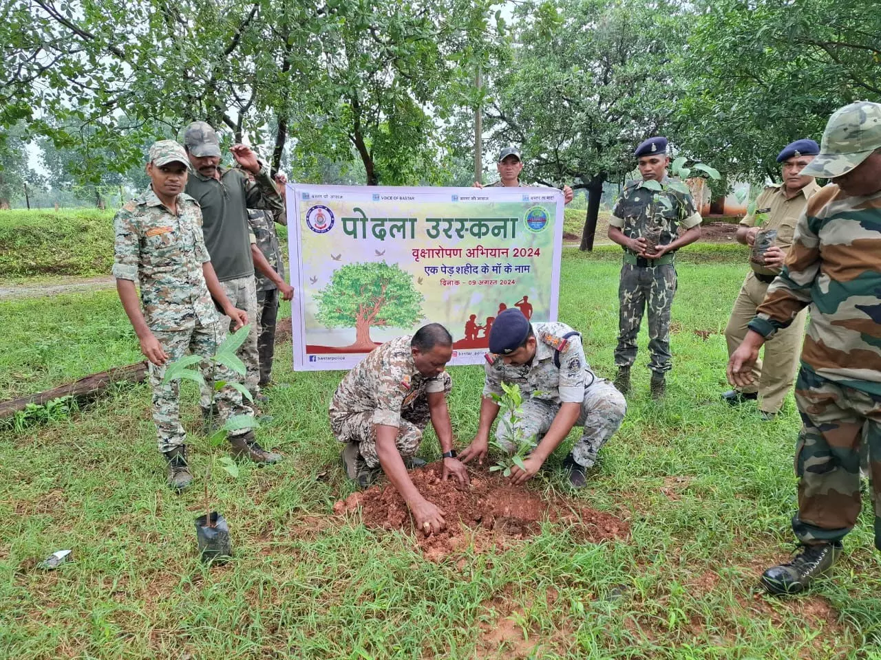 कांकेर में एक पेड़ शहीद के मां के नाम लगाए गए