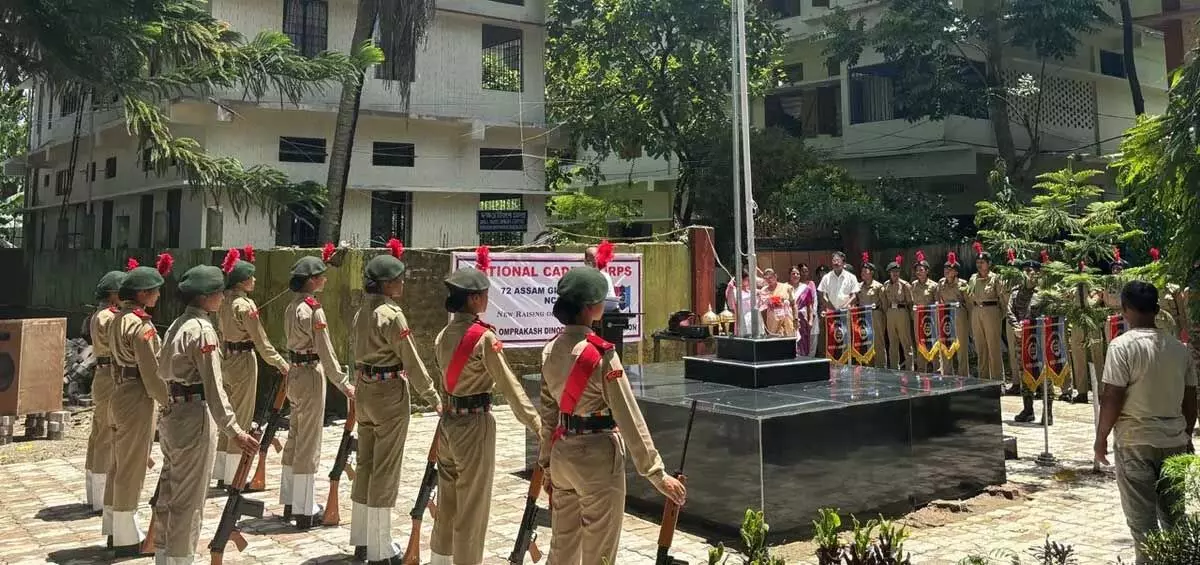 लखीमपुर में ओम प्रकाश दिनोदिया कॉलेज में NCC गर्ल्स विंग का उद्घाटन