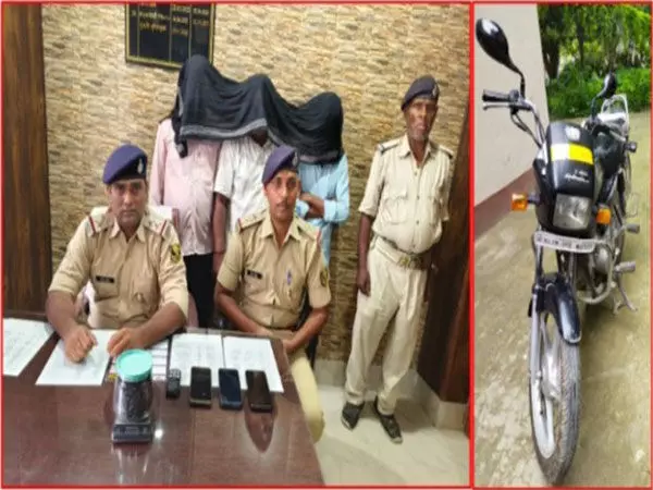 Bihar Police ने कैलिफ़ोर्नियम के साथ 3 लोगों को गिरफ़्तार किया