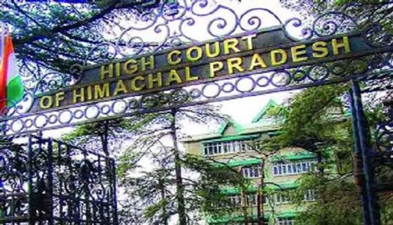 Himachal Pradesh HC ने नौकरी चाहने वालों को राहत देने से किया इनकार