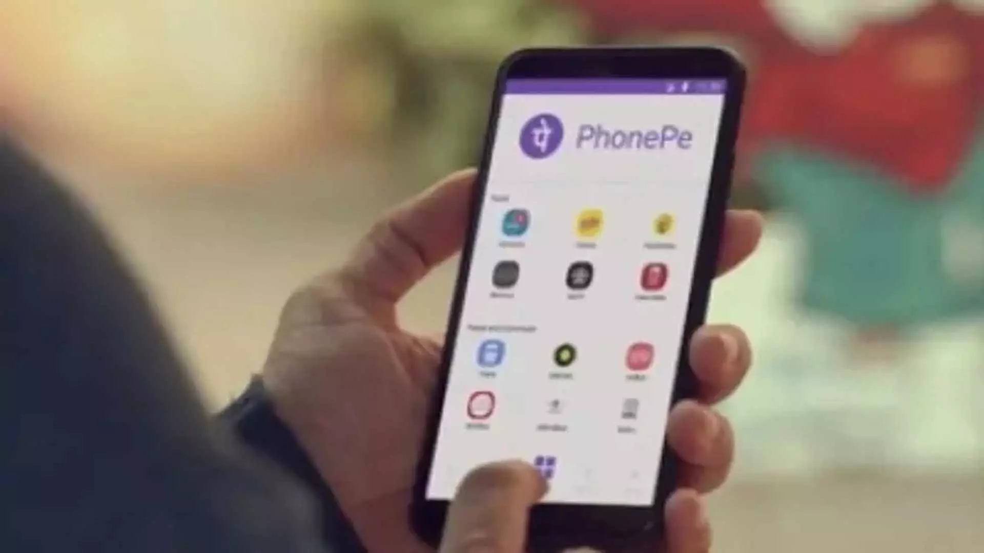 PhonePe ने प्री-अप्रूव्ड टर्म लाइफ इंश्योरेंस लॉन्च किया